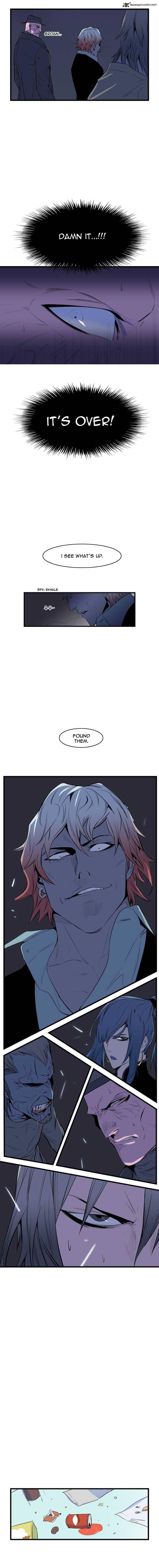 Noblesse Chapter 65 Page 5