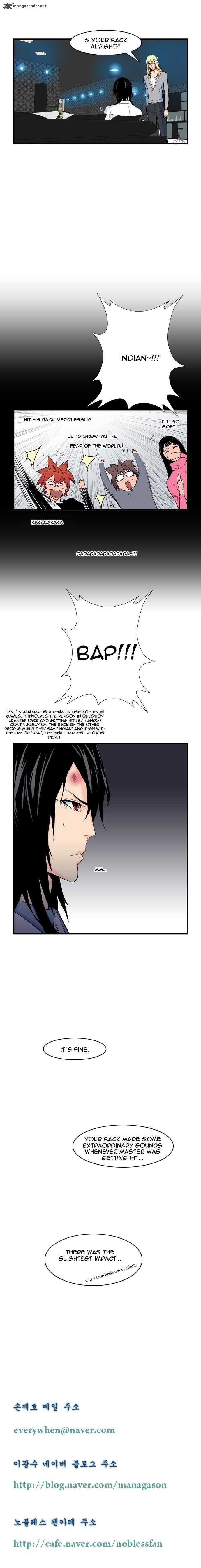 Noblesse Chapter 65 Page 7