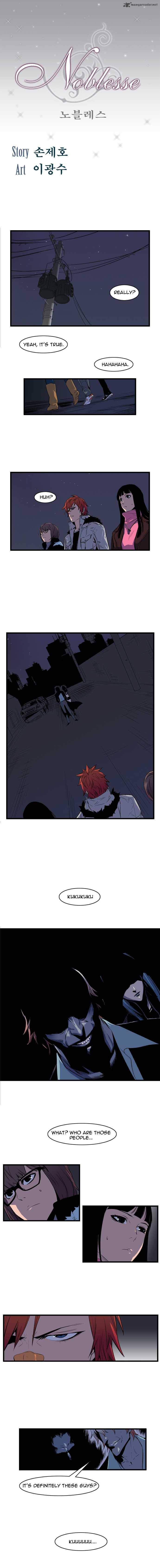 Noblesse Chapter 66 Page 1