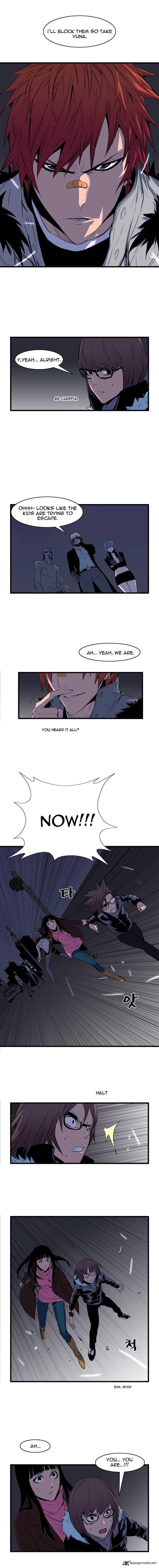 Noblesse Chapter 66 Page 3