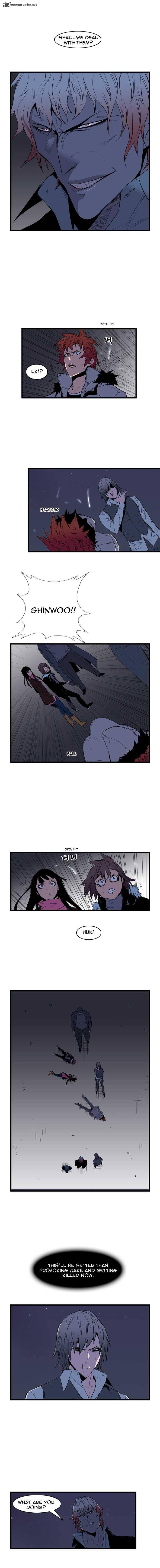 Noblesse Chapter 66 Page 5
