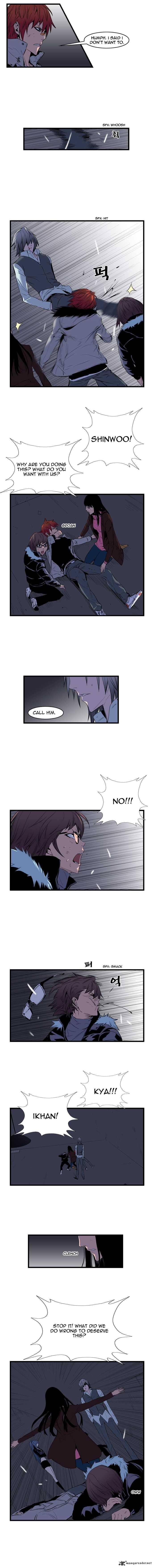Noblesse Chapter 67 Page 3