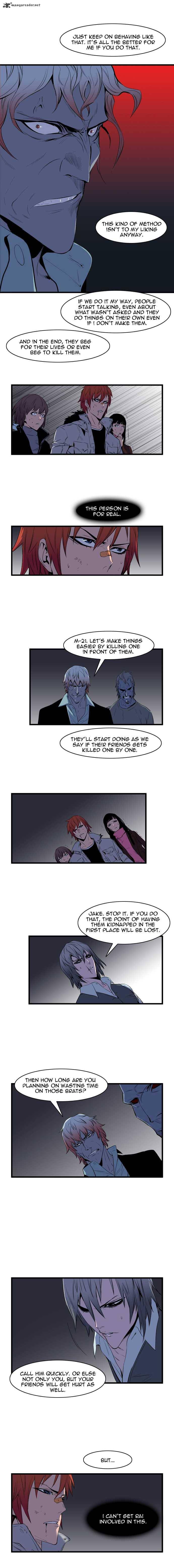 Noblesse Chapter 67 Page 5