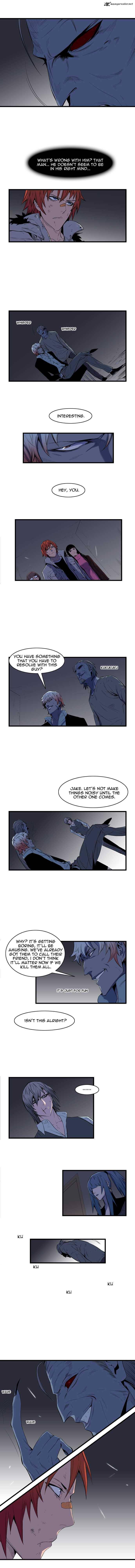 Noblesse Chapter 68 Page 2