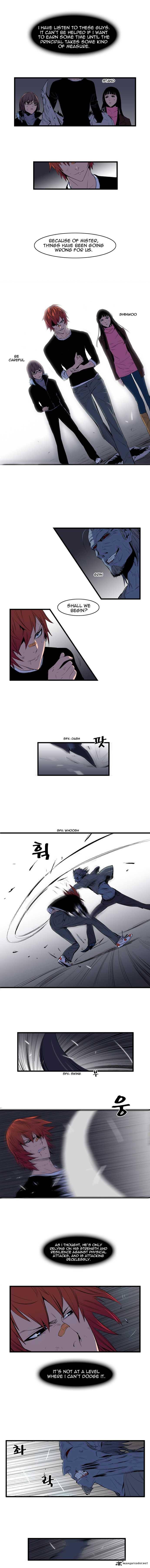 Noblesse Chapter 68 Page 3