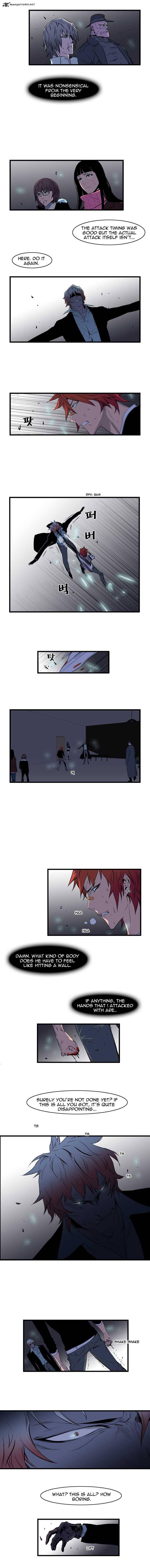 Noblesse Chapter 69 Page 3