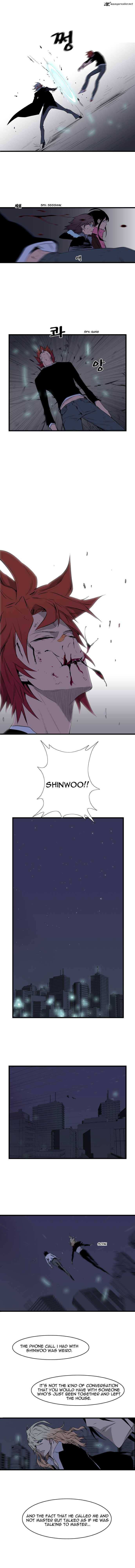 Noblesse Chapter 69 Page 4