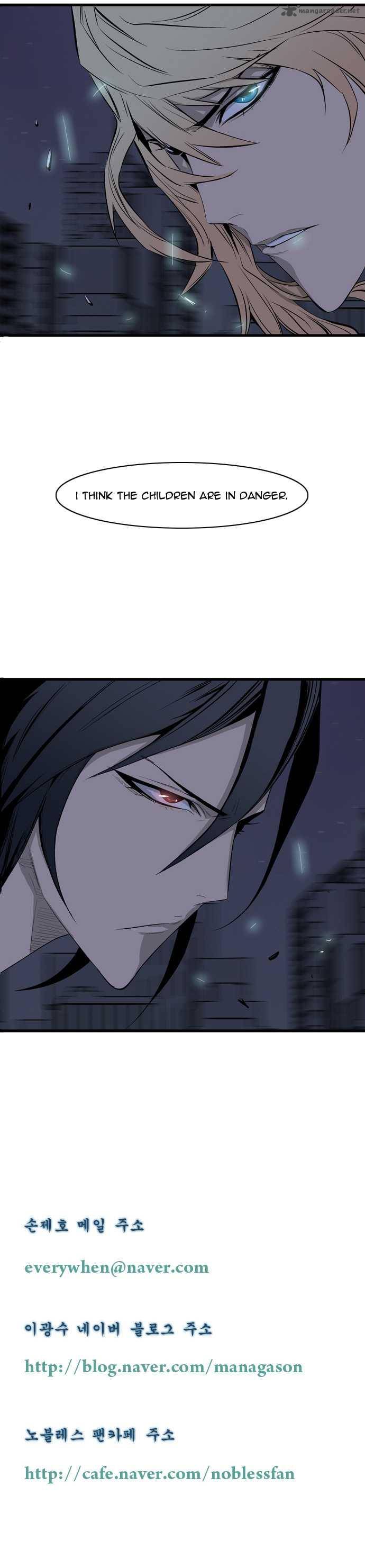 Noblesse Chapter 69 Page 5