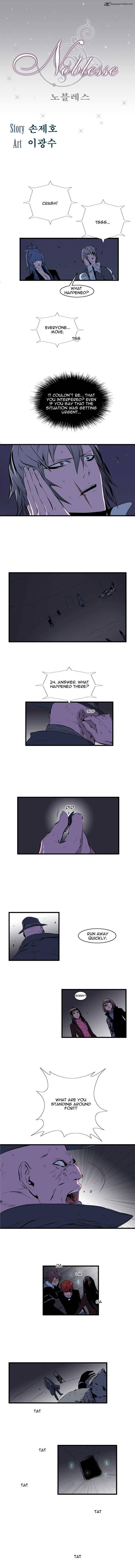 Noblesse Chapter 71 Page 1
