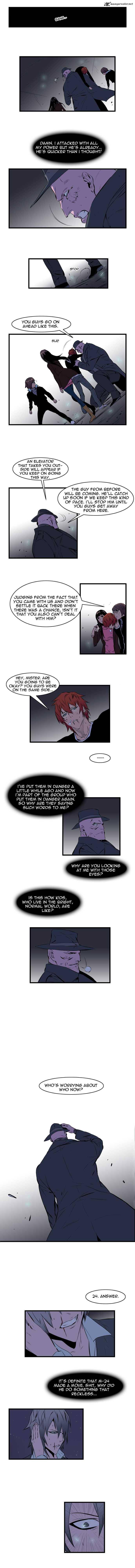 Noblesse Chapter 71 Page 3