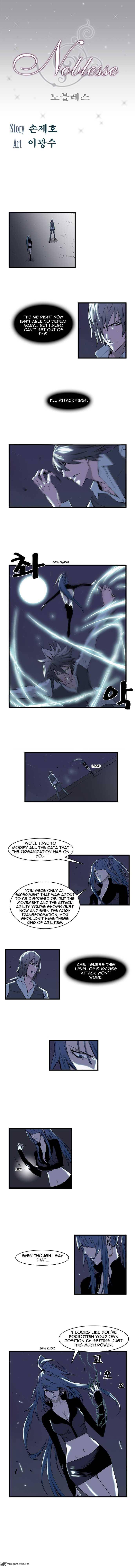 Noblesse Chapter 72 Page 1