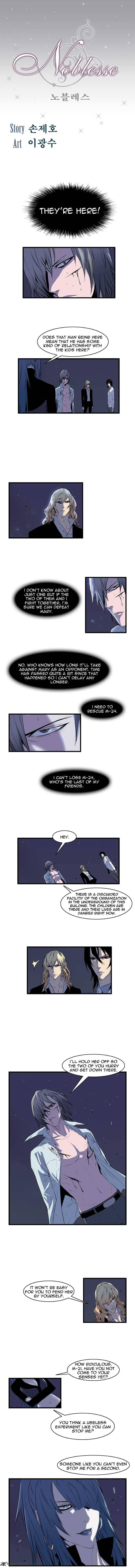 Noblesse Chapter 73 Page 1