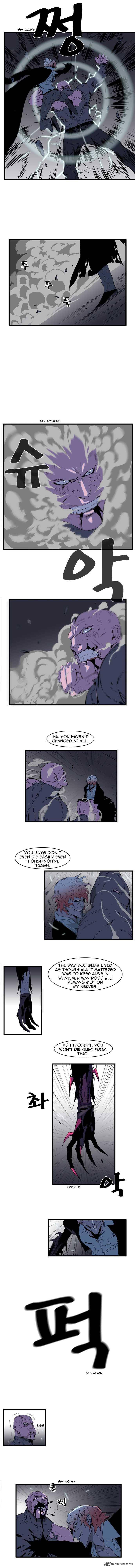 Noblesse Chapter 74 Page 2