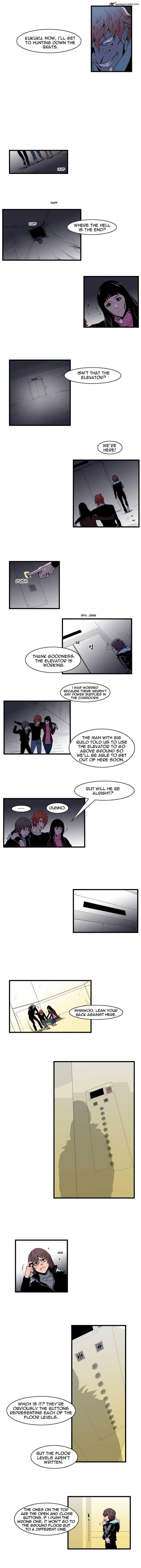 Noblesse Chapter 74 Page 4