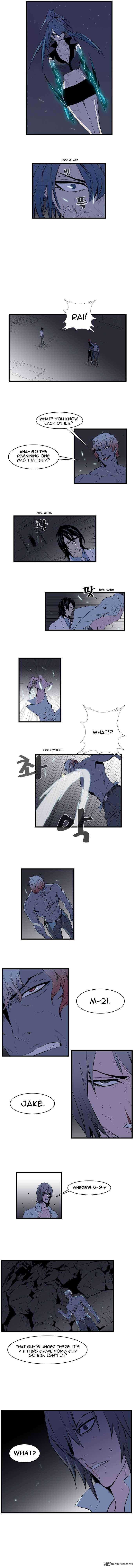 Noblesse Chapter 76 Page 2