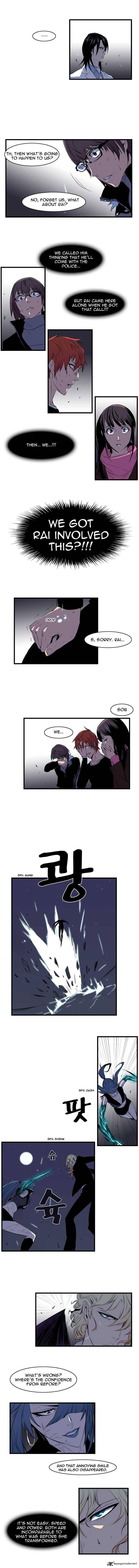 Noblesse Chapter 76 Page 4