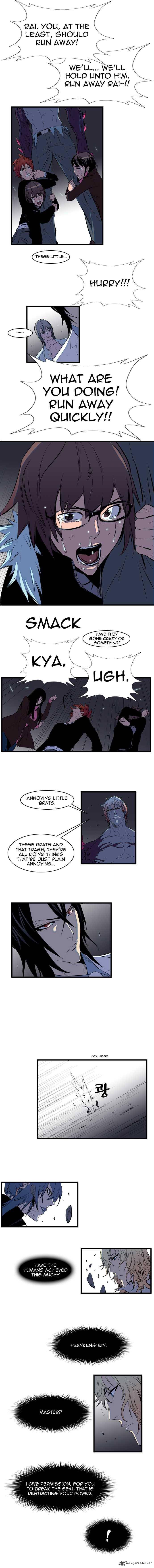 Noblesse Chapter 76 Page 5