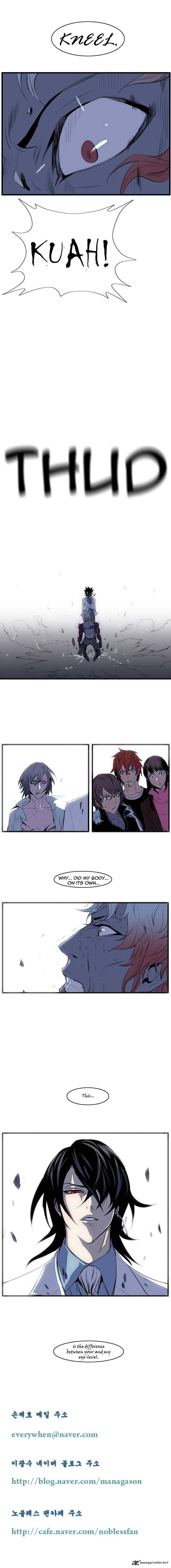 Noblesse Chapter 76 Page 7
