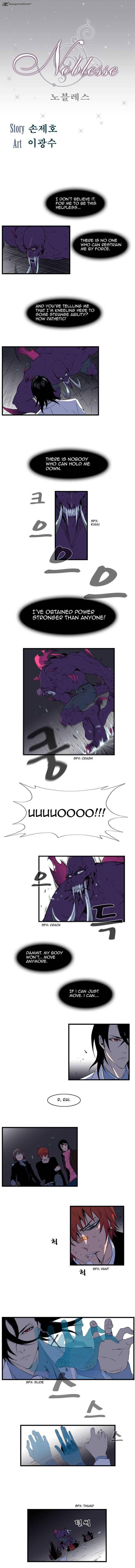 Noblesse Chapter 78 Page 1