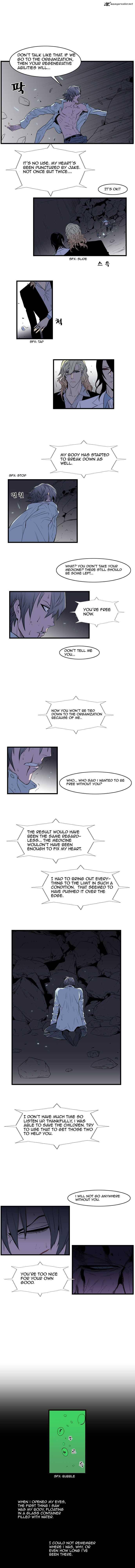 Noblesse Chapter 78 Page 5
