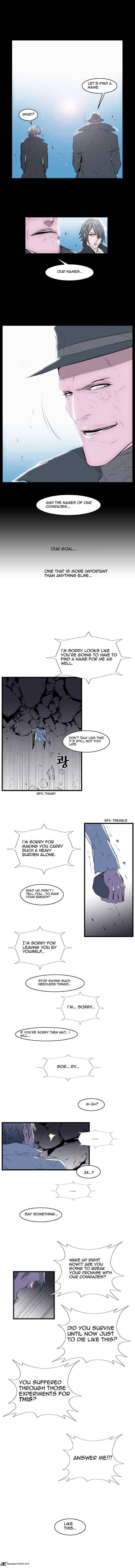 Noblesse Chapter 78 Page 7