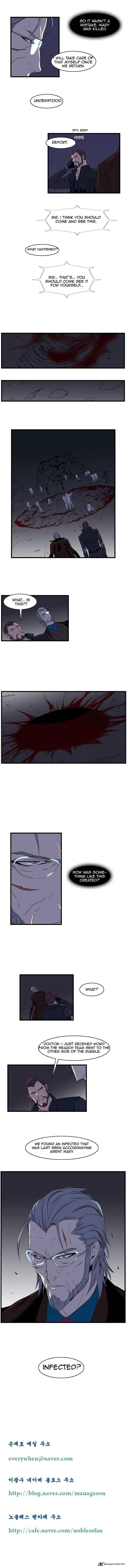 Noblesse Chapter 79 Page 4