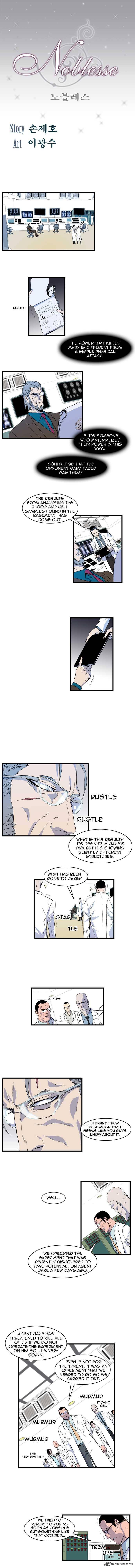 Noblesse Chapter 80 Page 1
