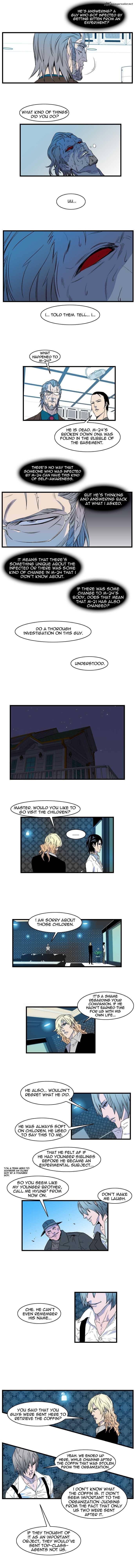 Noblesse Chapter 80 Page 3