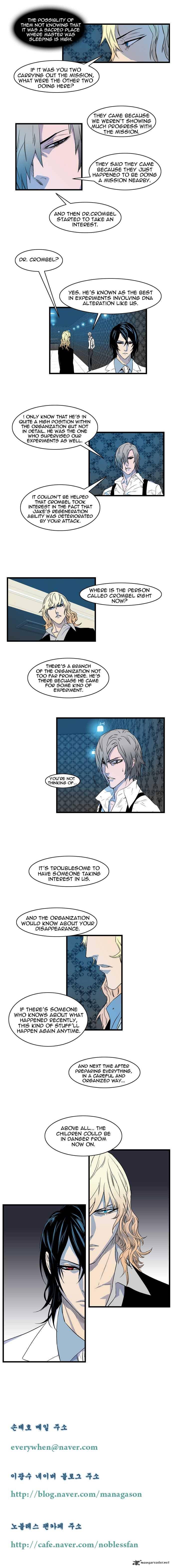 Noblesse Chapter 80 Page 4
