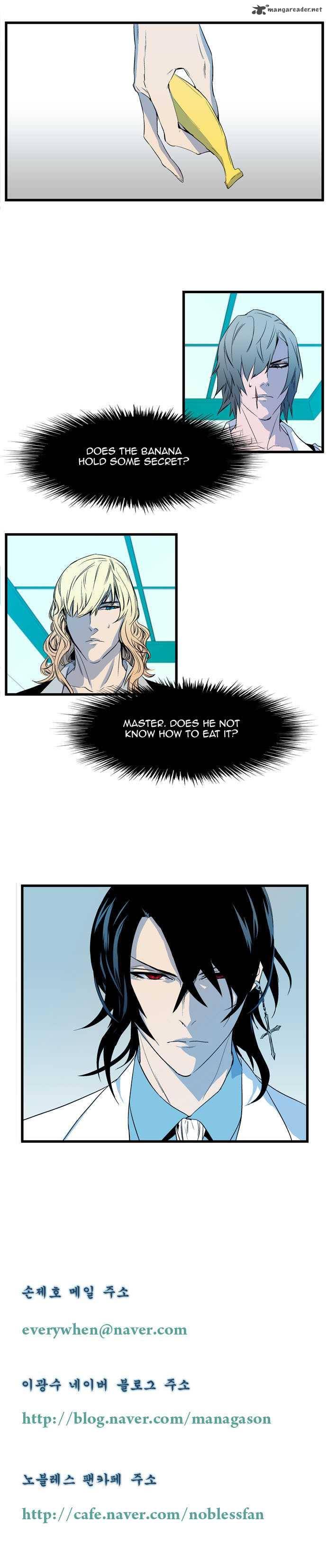 Noblesse Chapter 81 Page 5