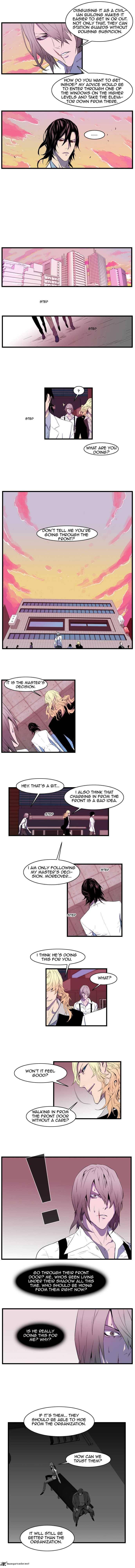 Noblesse Chapter 83 Page 3