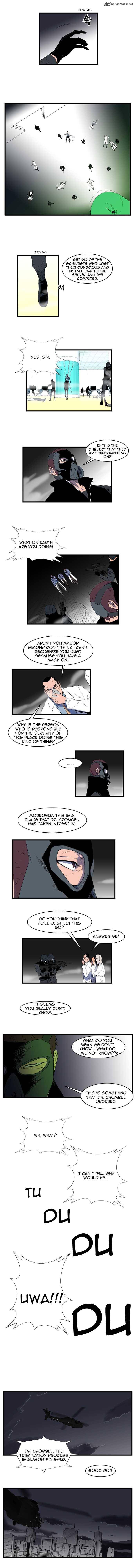 Noblesse Chapter 84 Page 3