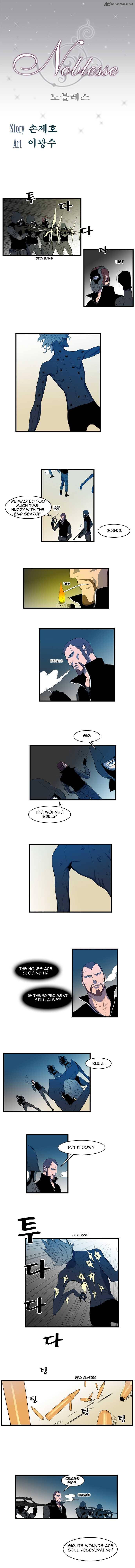 Noblesse Chapter 85 Page 1