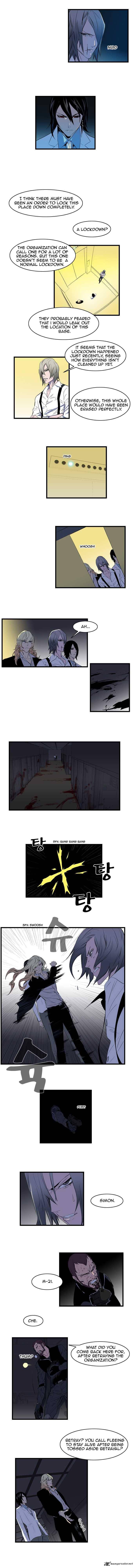 Noblesse Chapter 86 Page 2