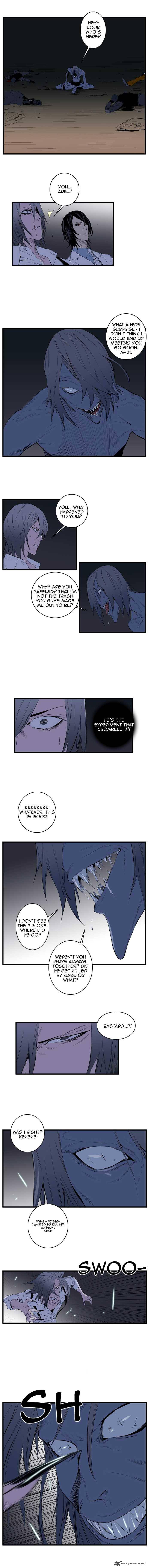 Noblesse Chapter 87 Page 2