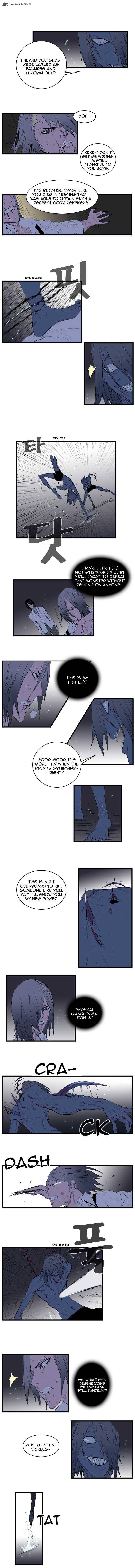 Noblesse Chapter 87 Page 4