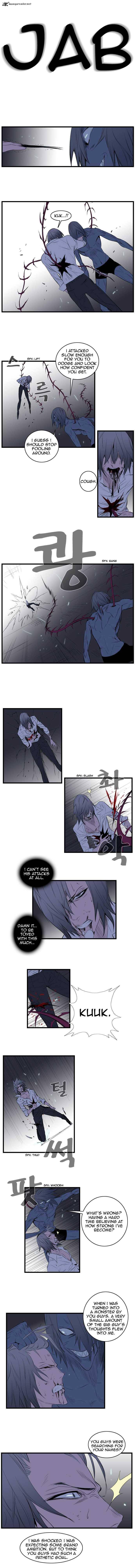 Noblesse Chapter 88 Page 3