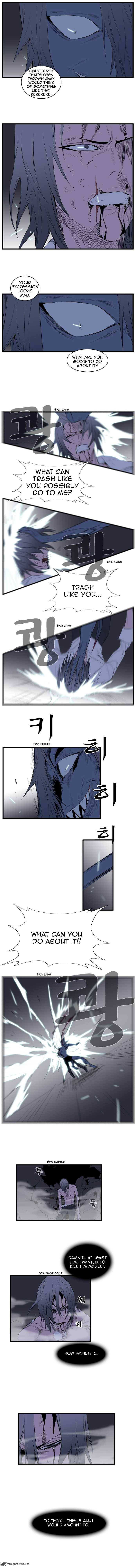 Noblesse Chapter 88 Page 4