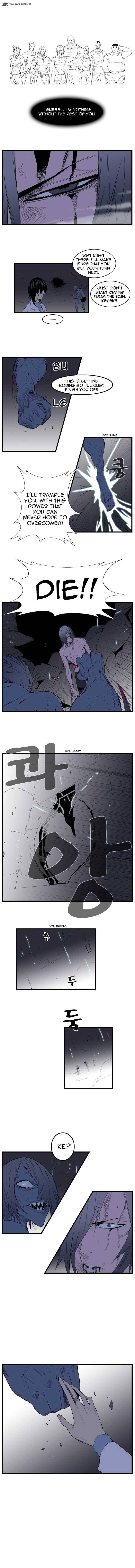Noblesse Chapter 88 Page 5