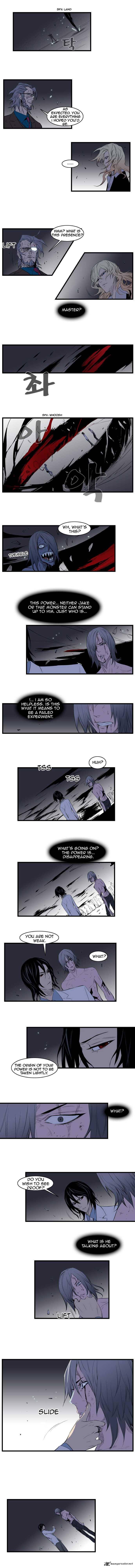 Noblesse Chapter 89 Page 2