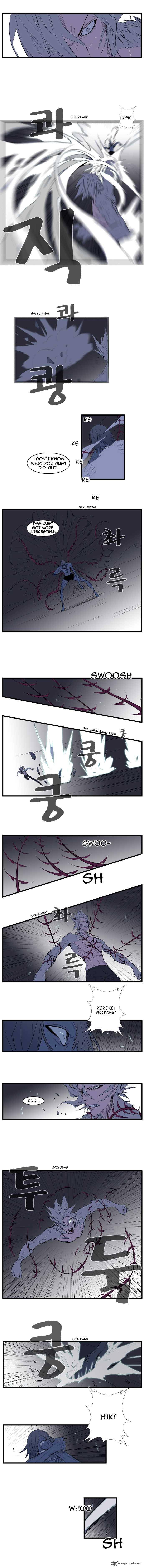 Noblesse Chapter 89 Page 4