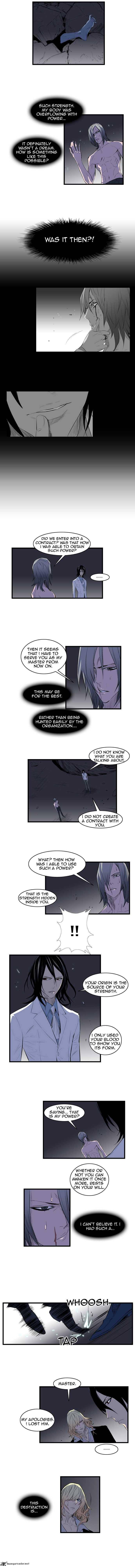 Noblesse Chapter 90 Page 2