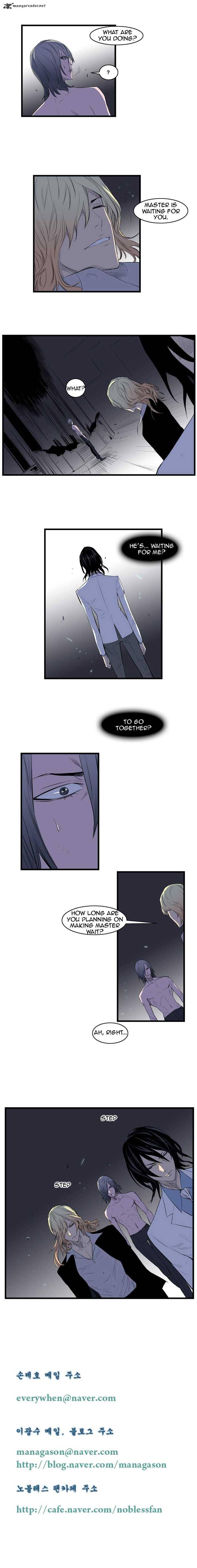 Noblesse Chapter 90 Page 4