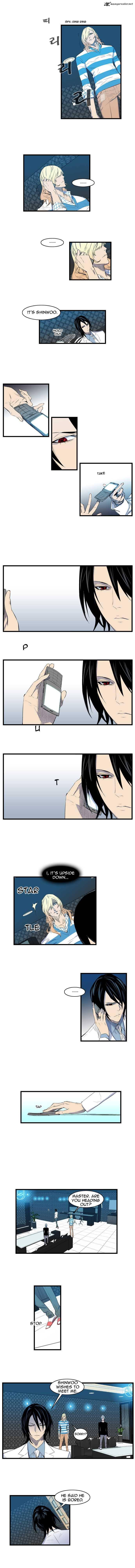 Noblesse Chapter 91 Page 4