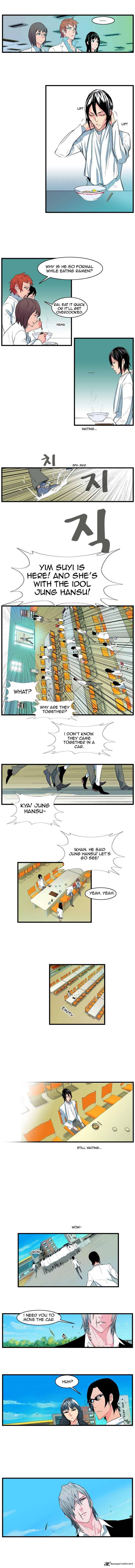 Noblesse Chapter 94 Page 3