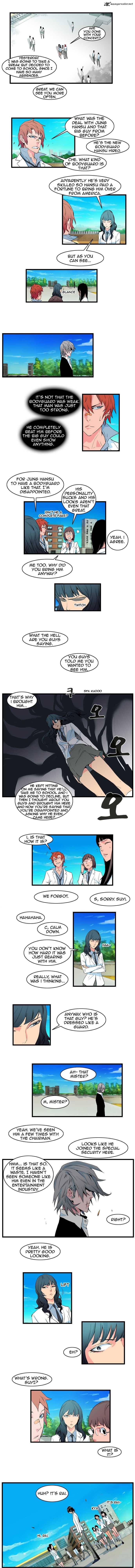 Noblesse Chapter 96 Page 2