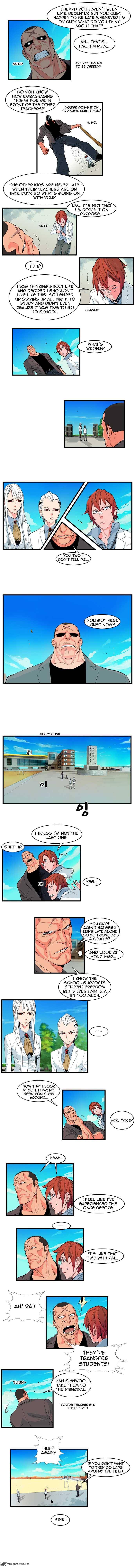 Noblesse Chapter 98 Page 3