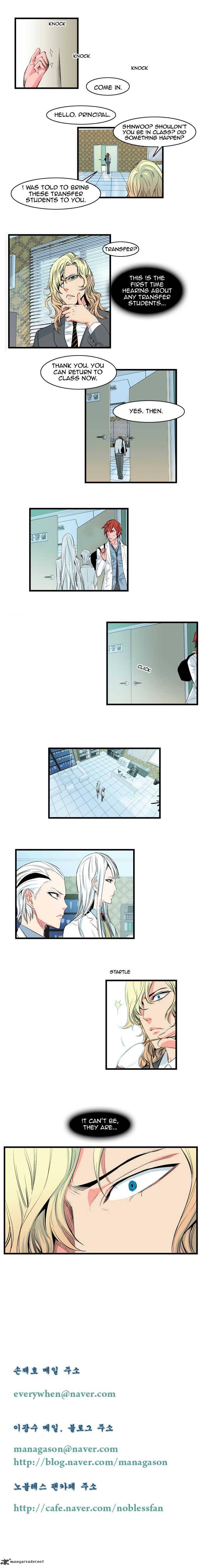 Noblesse Chapter 98 Page 4