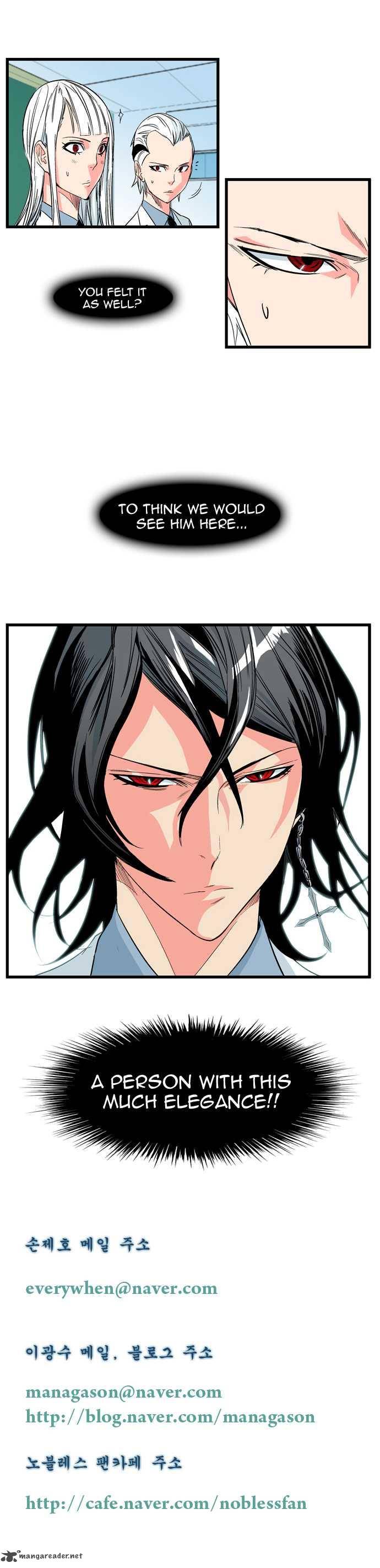 Noblesse Chapter 99 Page 4