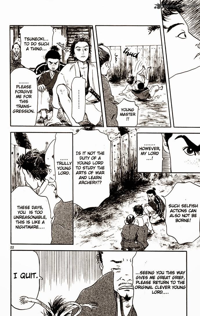 Nobunaga Kyousoukyoku Chapter 1 Page 23
